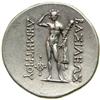 Image 2 : Kingdom of Baktria. Demetrios I, c. 200-185 BC. AR Tetradrachm (16.85 g). VF-EF