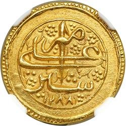 Afghanistan. Mohur, AH1288 (1871AD). NGC MS63