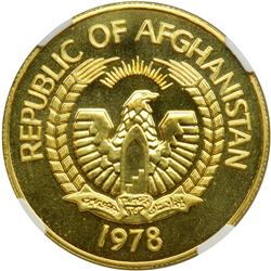 Afghanistan. 10,000 Afghanis, 1978. NGC MS65