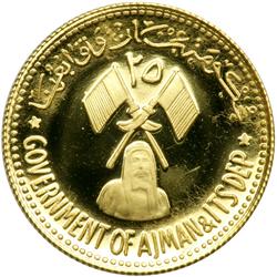 Ajman. 25 Riyals, 1971. PF