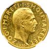 Image 1 : Albania. Prova 50 Franga Ari, 1938-R. NGC AU