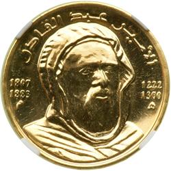 Algeria. 2 Dinars, AH1417/1996. NGC MS64