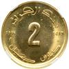 Image 2 : Algeria. 2 Dinars, AH1417/1996. NGC MS64