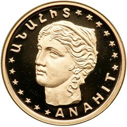 Armenia. 25,000 Dram, 1997. PF