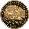 Image 2 : Azerbaijan. 100 Manat, 1996. NGC PF70