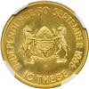 Image 2 : Botswana. 10 Thebe, 1966. NGC MS68