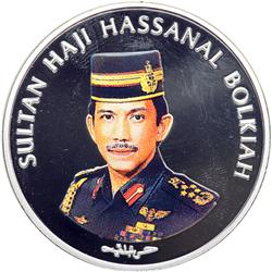 Brunei. Proof Set: Gold 200 Dollars; Silver 20 Dollars and Copper-nickel 2 Dollars, 1999. PF