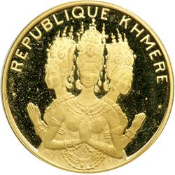 Cambodia (Khmer Republic). 50,000 Riels, 1974. PF