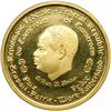 Image 1 : Cameroons. 1000 Francs, 1970. PF
