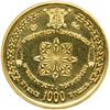 Image 2 : Cameroons. 1000 Francs, 1970. PF