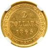 Image 2 : Newfoundland. 2 Dollars, 1865. NGC AU50