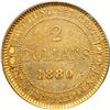 Image 2 : Newfoundland. 2 Dollars, 1880. PCGS AU58