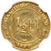 Image 2 : Canada & Provinces - Manitoba. Gold 1/2 Dollar Token, 1898. NGC MS65
