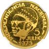 Image 1 : Portuguese Colonies - Cape Verde. 2500 Escudos, 1976. NGC PF66
