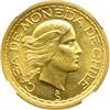 Image 1 : Chile. Onza, 1948-So. NGC MS63