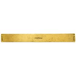 China. Gold Tablet Bar, ND. VF