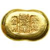 Image 1 : China. Gold Tael Ingot, ND. VF