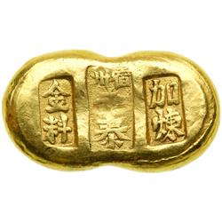 China. 1 Tael Ingot, ND. VF