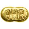 Image 1 : China. 1 Tael Ingot, ND. VF