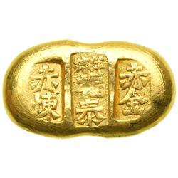 China. 1 Tael Ingot, ND. VF