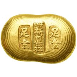 China - Hupeh. Gold 1 Tael, ND. VF