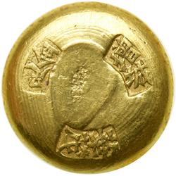 China. Round Gold Ingot, ND. VF