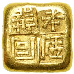 China. Gold 1 Tael, ND. VF