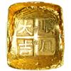 Image 1 : China. Gold Square 3 Taels Sycee, ND. EF