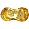 Image 1 : China. Gold 2 Taels Sycee, ND. EF