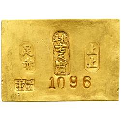 China. Gold Bar, ND. EF