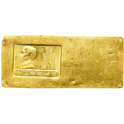 China. 5 Tael Gold Bar, ND. EF