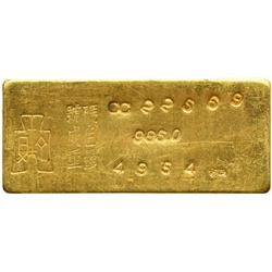 China. Gold 5 Taels Gold Bar, ND. VF