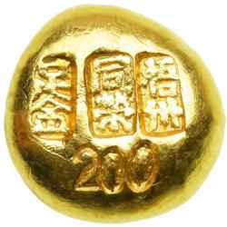 China. Gold Ingot, ND. VF