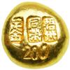 Image 1 : China. Gold Ingot, ND. VF