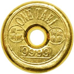 China. Gold Round 1 Tael, ND. EF