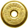 Image 2 : China. Gold Round 1 Tael, ND. EF
