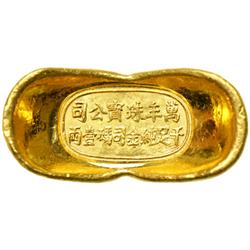 China. Gold 1 Tael Sycee, ND. EF