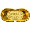 Image 1 : China. Gold 1 Tael Sycee, ND. EF