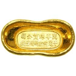 China. Gold 1/2 Tael Sycee, ND. AU
