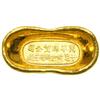 Image 1 : China. Gold 1/2 Tael Sycee, ND. AU