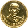 Image 1 : China - Taiwan. 2000 Yuan, 1981. NGC MS61