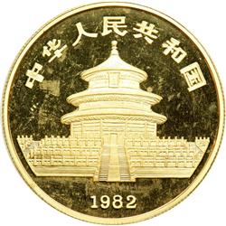 China. Ounce (100 Yuan), 1982. BU