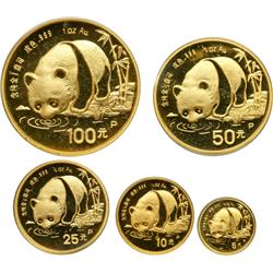 China. Panda Proof Set: 100, 50, 25, 10 and 5 Yuan, 1987. PF