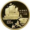 Image 1 : China. 5 Piece Coins of Invention and Discovery Set: 100 Yuan, 1992. PF