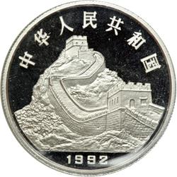 China. Platinum 100 Yuan, 1992. PF