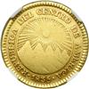 Image 1 : Costa Rica. 2 Escudo, 1835-CR- F. NGC F15