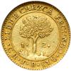 Image 2 : Costa Rica. 1 Escudo, 1848-CR JB. NGC EF45