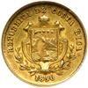 Image 2 : Costa Rica. 1/2 Escudo, 1850-JB. NGC AU55