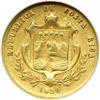Image 2 : Costa Rica. 1 Escudo, 1850-JB. NGC VF35