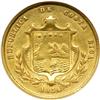 Image 2 : Costa Rica. 2 Escudos, 1854-JB. NGC EF45